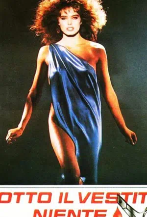 Слишком красивые, чтобы умереть смотреть онлайн в HD 1080