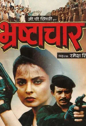 В тени закона смотреть онлайн в HD 1080