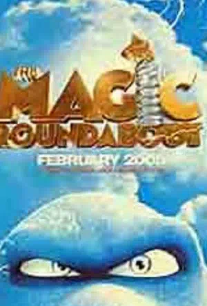 Волшебное приключение смотреть онлайн в HD 1080