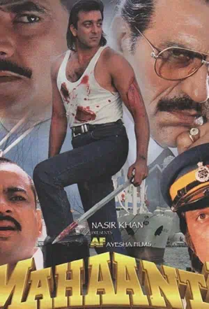 Бывшие друзья смотреть онлайн в HD 1080