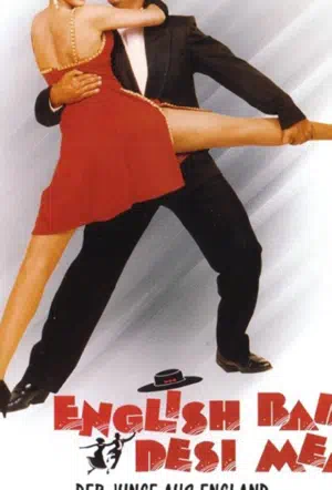 Индийский наследник английской семьи смотреть онлайн в HD 1080