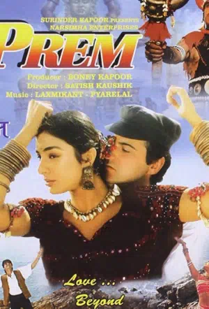 Загадочная любовь смотреть онлайн в HD 1080