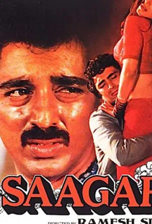 Море любви смотреть онлайн в HD 1080