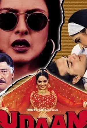 Полёт смотреть онлайн в HD 1080