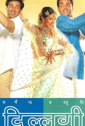 Очарован тобой смотреть онлайн в HD 1080