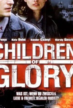 Дети славы 2006 смотреть в хорошем качестве