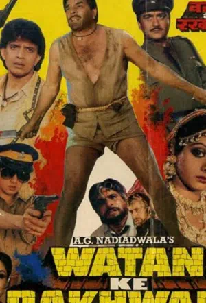 Защитники родины смотреть онлайн в HD 1080