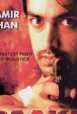 Пепел смотреть онлайн в HD 1080