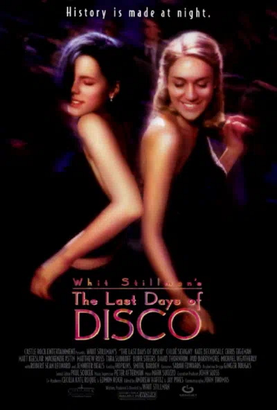 Последние дни диско смотреть онлайн в HD 1080