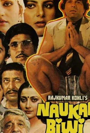 Слуга жены смотреть онлайн в HD 1080