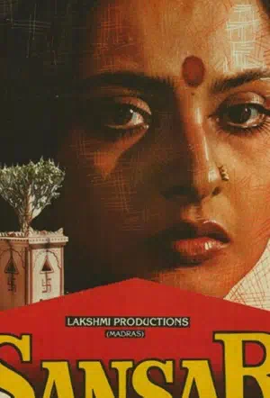 Колесо судьбы смотреть онлайн в HD 1080