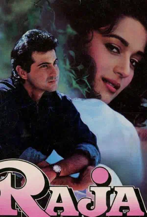 Принц Раджа смотреть онлайн в HD 1080