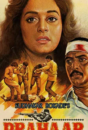 Судьба солдата смотреть онлайн в HD 1080