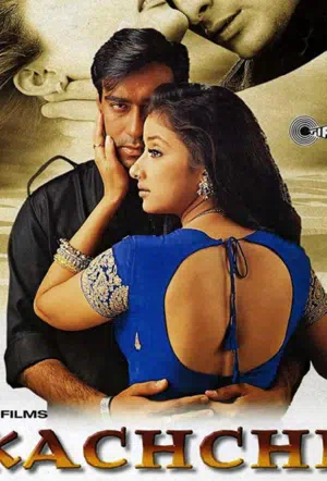 Братские узы смотреть онлайн в HD 1080