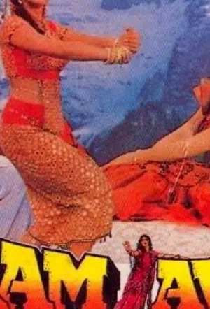 Жертва любви смотреть онлайн в HD 1080