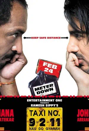 Такси №9211 смотреть онлайн в HD 1080