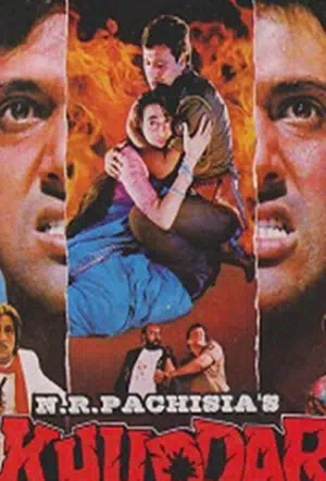 Верить в себя смотреть онлайн в HD 1080