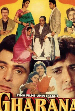 Семейная обитель смотреть онлайн в HD 1080