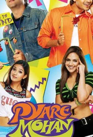 Не оставляйте любимых в беде смотреть онлайн в HD 1080