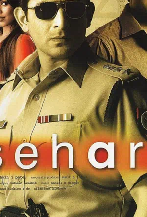 Между жизнью и смертью смотреть онлайн в HD 1080