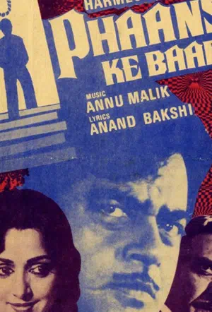 Час суда смотреть онлайн в HD 1080