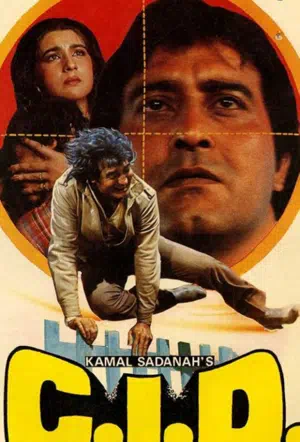 Инспектор розыска смотреть онлайн в HD 1080