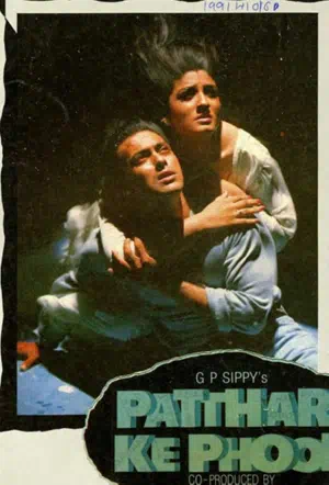 Каменные цветы смотреть онлайн в HD 1080