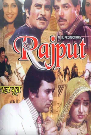 Раджпут смотреть онлайн в HD 1080