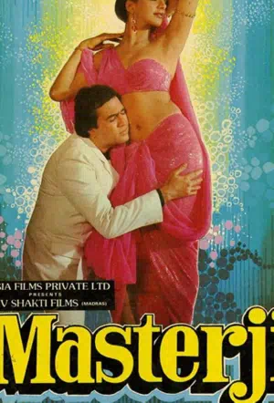 Ложная клятва смотреть онлайн в HD 1080