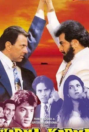 Дхарма и Карма смотреть онлайн в HD 1080