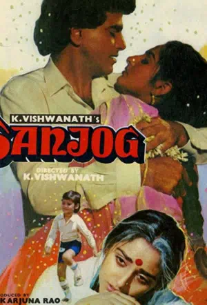 Жестокая судьба смотреть онлайн в HD 1080