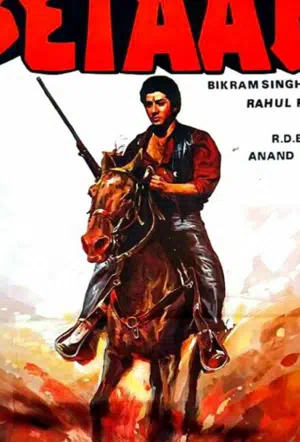 Сила любви смотреть онлайн в HD 1080