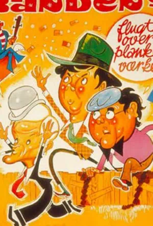 Побег банды Ольсена через дощатый забор 1981 смотреть в хорошем качестве