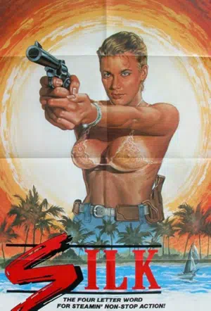 Шёлк 1986 смотреть в хорошем качестве