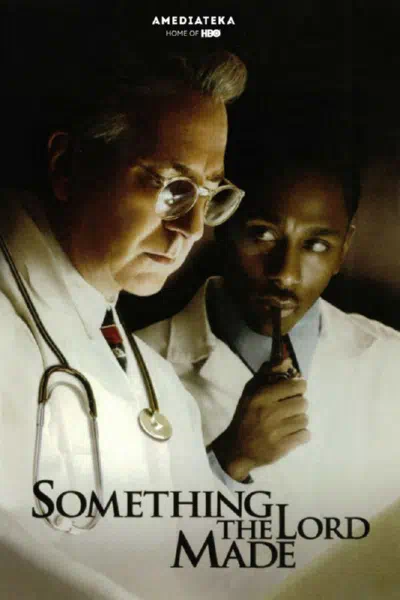 Творение Господне смотреть онлайн в HD 1080