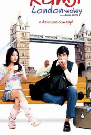 Приключения повара в Лондоне смотреть онлайн в HD 1080