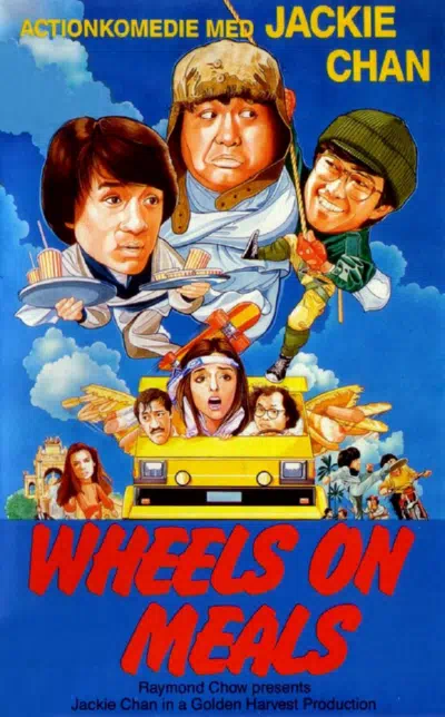 Закусочная на колесах смотреть онлайн в HD 1080