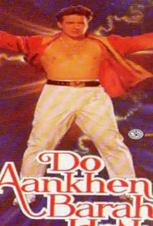 Между двух огней смотреть онлайн в HD 1080