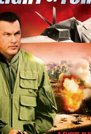 Черный гром смотреть онлайн в HD 1080