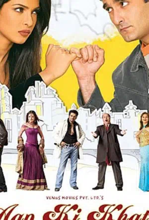 Ради тебя смотреть онлайн в HD 1080