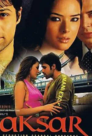 Погибший из-за любви смотреть онлайн в HD 1080