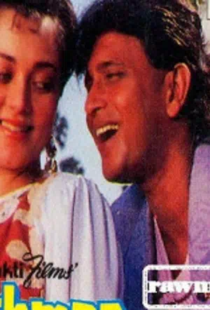 Враг смотреть онлайн в HD 1080