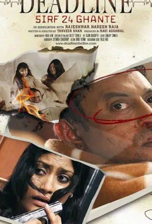 Похищенная смотреть онлайн в HD 1080