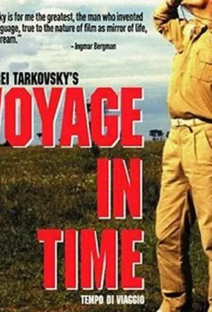 Время путешествия (ТВ) смотреть онлайн в HD 1080