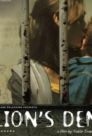 Арестантская смотреть онлайн в HD 1080