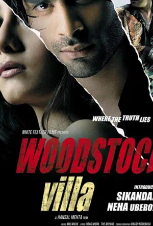 Коварная сделка смотреть онлайн в HD 1080