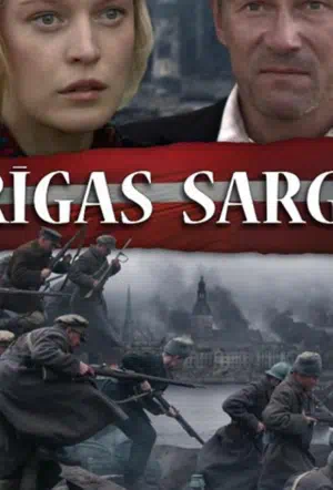 В огненном кольце смотреть онлайн в HD 1080