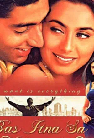 В мире грёз смотреть онлайн в HD 1080