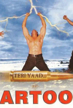 Пуля смотреть онлайн в HD 1080