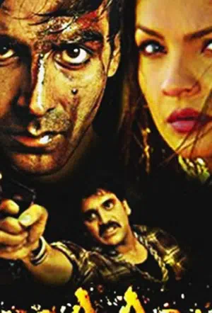 Однажды в Индии смотреть онлайн в HD 1080